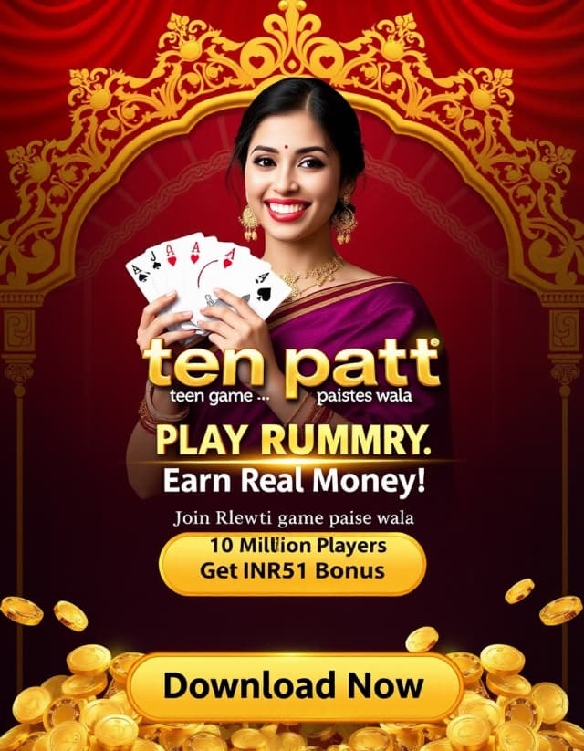 Teen Patti Glory Banner